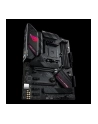 ASUS ROG STRIX B550-F GAMING AM4 DDR4 2xM.2 6xSATA USB 3.1 Gen2 HDMI DP ATX MB - nr 29