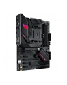 ASUS ROG STRIX B550-F GAMING AM4 DDR4 2xM.2 6xSATA USB 3.1 Gen2 HDMI DP ATX MB - nr 59
