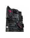 ASUS ROG STRIX B550-F GAMING AM4 DDR4 2xM.2 6xSATA USB 3.1 Gen2 HDMI DP ATX MB - nr 93