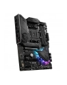 MSI MPG B550 GAMING PLUS ATX MB - nr 41