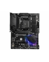 MSI MPG B550 GAMING PLUS ATX MB - nr 50