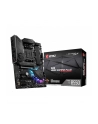 MSI MPG B550 GAMING PLUS ATX MB - nr 58