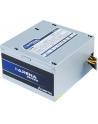 CHF GPB-450S Chieftec zasilacz ATX-12v serii IARENA - GPB-450S, went. 12cm, 450W - nr 11