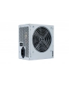CHF GPB-450S Chieftec zasilacz ATX-12v serii IARENA - GPB-450S, went. 12cm, 450W - nr 9