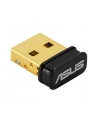 asus USB Adapter Bluetooth 5.0 USB-BT500 - nr 16