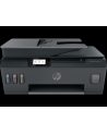 HP INC. HP Smart Tank 530 AiO Printer - nr 3