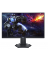 dell Monitor S2421HGF  23,8' AMD FreeSync Premium TN LCD Full HD (1920x1080)/16:9/2xHDMI/DP/3Y PPG - nr 1