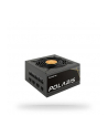 chieftec Zasilacz PPS-650FC 650W Polaris 80PLUS Gold - nr 25