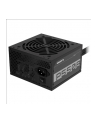 gigabyte Zasilacz  P550B 550W PFC 120mm hydraulic fan ATX - nr 14