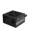 gigabyte Zasilacz  P550B 550W PFC 120mm hydraulic fan ATX - nr 19