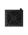 gigabyte Zasilacz  P550B 550W PFC 120mm hydraulic fan ATX - nr 59