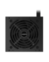 gigabyte Zasilacz  P550B 550W PFC 120mm hydraulic fan ATX - nr 67