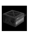 gigabyte Zasilacz  P550B 550W PFC 120mm hydraulic fan ATX - nr 75