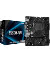 asrock Płyta główna B550M-HDV AM4 2DDR4 HDMI/DVI/D-SUB M.2 mATX - nr 43