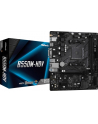 asrock Płyta główna B550M-HDV AM4 2DDR4 HDMI/DVI/D-SUB M.2 mATX - nr 68