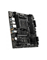 msi Płyta główna B550M PRO-VDH WIFI AM4 4DDR4 HDMI/DP/VGA M.2 mATX - nr 99