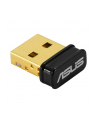 asus USB Adapter Bluetooth 5.0 USB-BT500 - nr 25