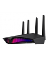 asus Router RT-AX82U WiFi 6 AX5400 1WAN 4LAN 1USB - nr 86