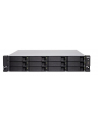 qnap Serwer NAS Rack TS-1886XU-RP-D1602-4G Intel Xeon D-1602 4GB - nr 1