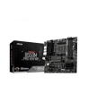 msi Płyta główna B550M PRO-VDH WIFI AM4 4DDR4 HDMI/DP/VGA M.2 mATX - nr 102