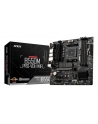 msi Płyta główna B550M PRO-VDH WIFI AM4 4DDR4 HDMI/DP/VGA M.2 mATX - nr 103