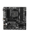 msi Płyta główna B550M PRO-VDH WIFI AM4 4DDR4 HDMI/DP/VGA M.2 mATX - nr 104