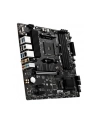 msi Płyta główna B550M PRO-VDH WIFI AM4 4DDR4 HDMI/DP/VGA M.2 mATX - nr 106