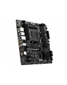 msi Płyta główna B550M PRO-VDH WIFI AM4 4DDR4 HDMI/DP/VGA M.2 mATX - nr 17