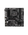msi Płyta główna B550M PRO-VDH WIFI AM4 4DDR4 HDMI/DP/VGA M.2 mATX - nr 20