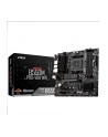 msi Płyta główna B550M PRO-VDH WIFI AM4 4DDR4 HDMI/DP/VGA M.2 mATX - nr 24