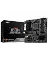 msi Płyta główna B550M PRO-VDH WIFI AM4 4DDR4 HDMI/DP/VGA M.2 mATX - nr 3