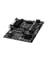msi Płyta główna B550M PRO-VDH WIFI AM4 4DDR4 HDMI/DP/VGA M.2 mATX - nr 54