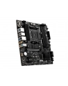 msi Płyta główna B550M PRO-VDH WIFI AM4 4DDR4 HDMI/DP/VGA M.2 mATX - nr 80