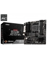 msi Płyta główna B550M PRO-VDH WIFI AM4 4DDR4 HDMI/DP/VGA M.2 mATX - nr 82