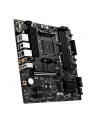 msi Płyta główna B550M PRO-VDH WIFI AM4 4DDR4 HDMI/DP/VGA M.2 mATX - nr 89