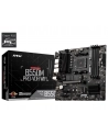 msi Płyta główna B550M PRO-VDH WIFI AM4 4DDR4 HDMI/DP/VGA M.2 mATX - nr 8