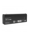 GREEN CELL Battery AGM 12V 2.3 Ah - nr 1