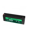 GREEN CELL Battery AGM 12V 2.3 Ah - nr 22
