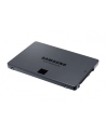 SAMSUNG 870 QVO SSD 1TB SATA 2.5inch - nr 140