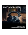 LOGITECH G923 Racing Wheel and Pedals for Xbox One and PC - N/A - N/A - EMEA - nr 32