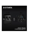 LOGITECH G923 Racing Wheel and Pedals for Xbox One and PC - N/A - N/A - EMEA - nr 37