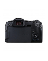 canon Aparat EOS RP RF24-105MM 3380C133 - nr 23