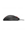hp inc. HP Mouse OMEN Vector Mouse - nr 16
