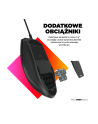 hp inc. HP Mouse OMEN Vector Mouse - nr 22