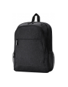 hp inc. HP Prelude Pro 15.6inch Backpack - nr 2
