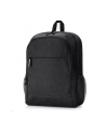 hp inc. HP Prelude Pro 15.6inch Backpack - nr 7