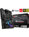 msi Płyta główna MPG B550 GAMING PLUS AM4 4DDR4 HDMI/DP ATX - nr 44