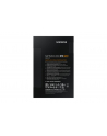 SAMSUNG 870 QVO SSD 1TB SATA 2.5inch - nr 112