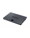 SAMSUNG 870 QVO SSD 1TB SATA 2.5inch - nr 122