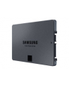 SAMSUNG 870 QVO SSD 1TB SATA 2.5inch - nr 60
